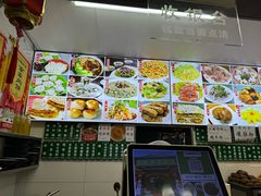 -白魁老号饭庄(交道口店)
