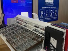-EYEcare眼镜店(南京东路店)