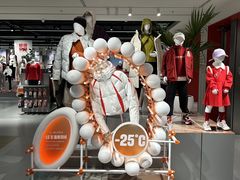 -盛京大奥莱(沈阳奥体店)