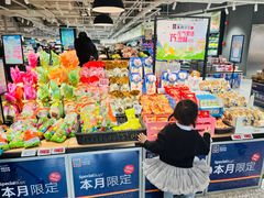 -ALDI奥乐齐超市(凯德虹口店)