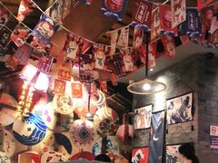 大堂-有喜屋·烧鸟·居酒屋(三钢里店)