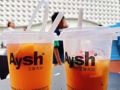 -艾薯夫妇Aysh(福田星河COCOPark店)