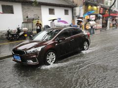 -德懋恭(西大街店)