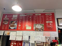 -姚记炒肝店(鼓楼店)