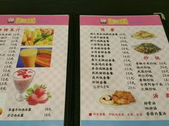 菜单-斯利美(禾祥西路店)