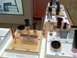 -奥伦纳素Erno Laszlo