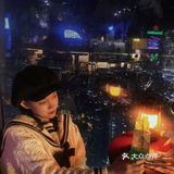 青岛美食｜想要给她浪漫 就带她来这里吧