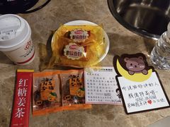 -大同王府至尊酒店(大同古城店)