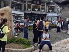 -怡园饭店-餐厅(四望亭店)