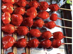 冰糖葫芦-磁器口古镇