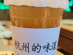 -桂满陇·手作小笼包&江南叫花鸡(中山公园店)