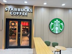 -星巴克(北京中关村南大街店)