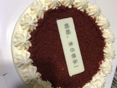 -派悦坊·甜品·蛋糕(日坛店)