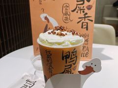-奈雪的茶(花城汇中区PRO店)