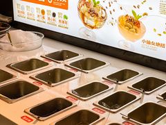 自助调料区-探鱼·鲜青椒爽麻烤鱼(银泰城店)