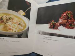 -便宜坊(酒仙桥798艺术区店)