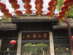 -虞山城墙景区-北门售票处