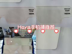 -青岛亨得利眼镜(城阳家佳源店)