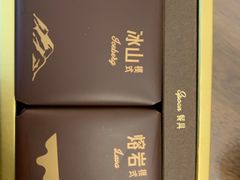 -好利来(丰益桥店)