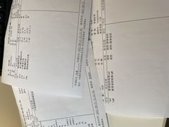 -同济大学附属口腔医院
