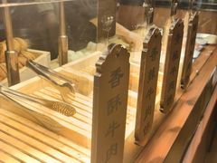 -上海世纪汇广场
