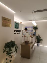 -Dr.林醫生产后修复·超级店(南京江宁同曦店)