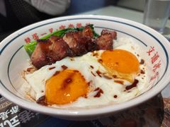 -文通冰室(温州万象城店)