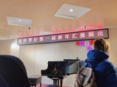 -证大大拇指广场(芳甸路店)