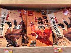 -郴州特产舜华临武鸭(郴州西站店)