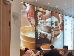 -小满手工粉(杭州滨江龙湖店)