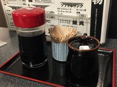 -鱼真(うおまさ)