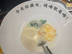 -聚鑫阁江浙菜·非遗传承技艺(金汇龙湖天街店)