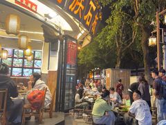 -老渔家白族·石板烧·野生菌火锅(古城中心店)