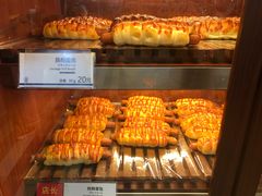 -都恩客(高岛屋百货店)