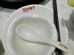 -为什么牛潮汕牛肉火锅(万胜广场店)