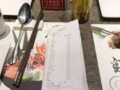 -大渔铁板烧(花园道店)
