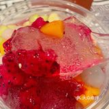 大爱这家有手搓冰粉店➖贰回熟国风轻养