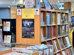 -通利琴行(尖沙咀旗舰店)