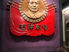 -中国铁道博物馆(正阳门馆)