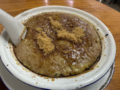 -然香姜汁(江城小区店)