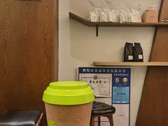 -Parking Coffee(孩儿巷店)