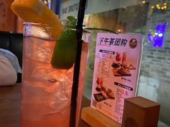 -FUTURE BAR(岭南天地店)