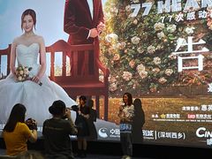 -中影星美国际影城(西乡天虹店)