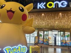 -KK ONE(京基滨河时代店)