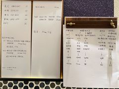 -Radar Coffee(思南路店)