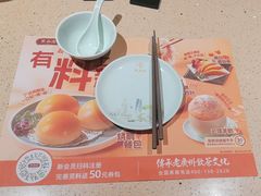 -点都德(华强南店)