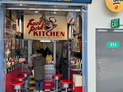 -facepork脸猪咖喱·比脸大的猪排(建国西路店)