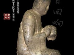 -响堂山石窟-北响堂山石窟