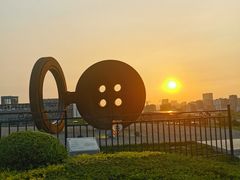 -莫子山公园