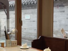-四点金粥底火锅(沂州里店)